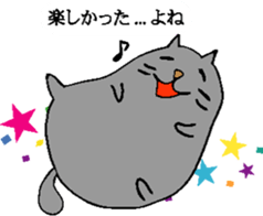 3445369