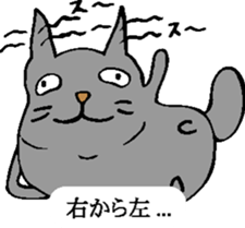 3445372
