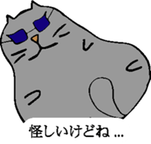 3445375