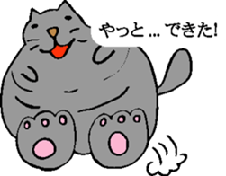 3445385