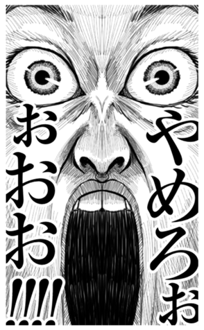 344558947