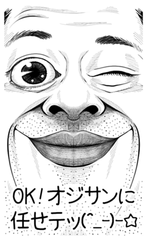 344558958