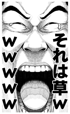 344558961