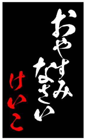344559601