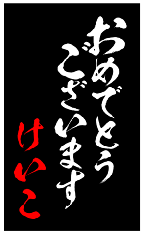 344559604