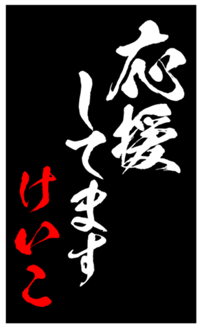 344559612