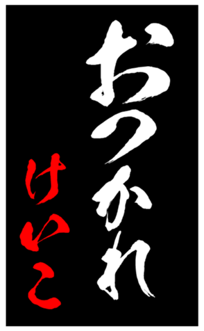 344559618