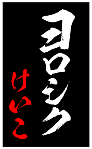344559619