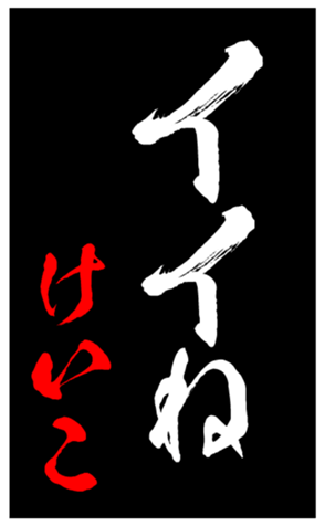 344559624