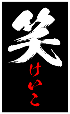 344559632