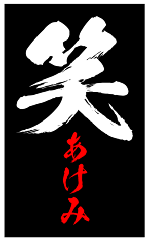 344560968
