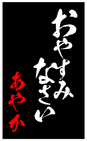 344560977