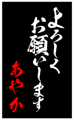 344560979