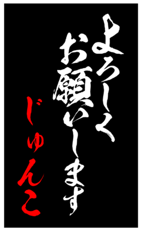 344561347