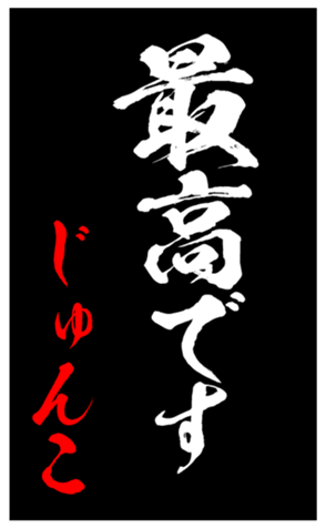 344561353