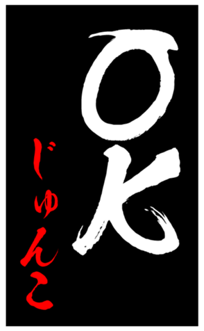 344561367