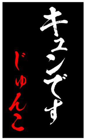 344561379