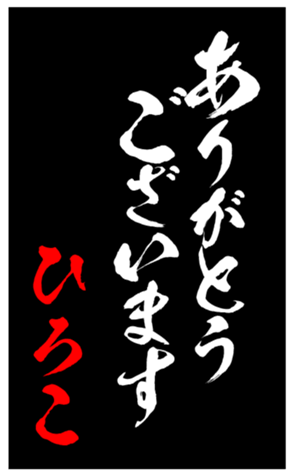 344561654