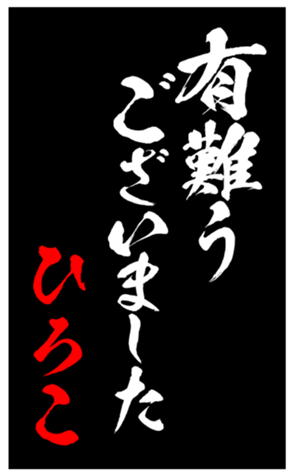 344561655