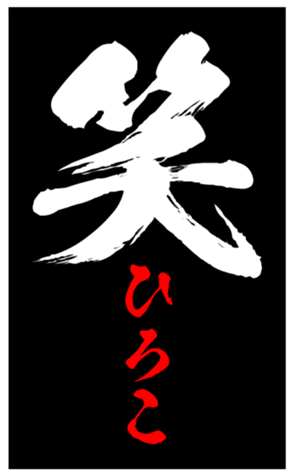 344561688