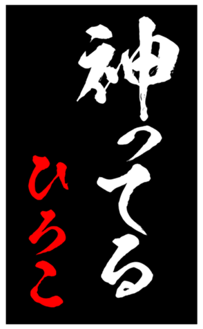 344561690