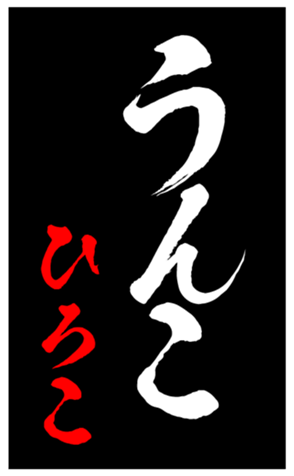 344561693