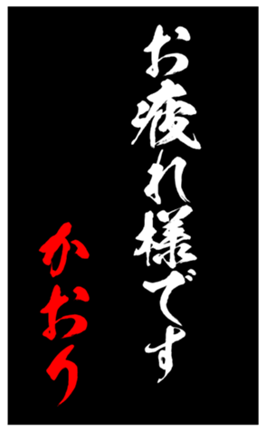 344561818