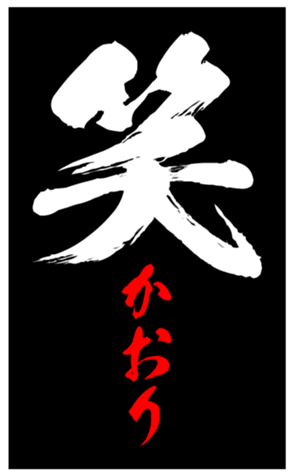 344561848
