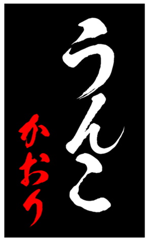 344561853