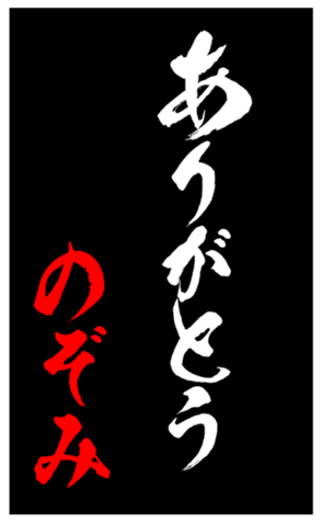 344562046