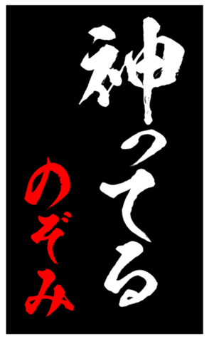344562066