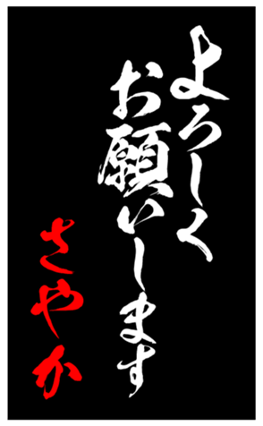 344562107