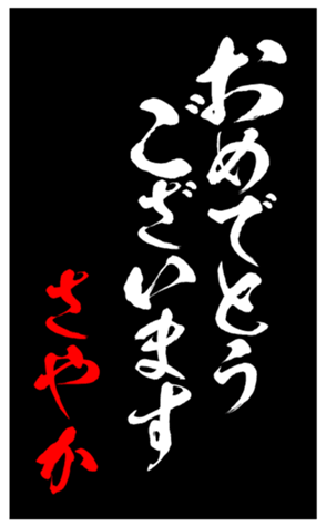 344562108