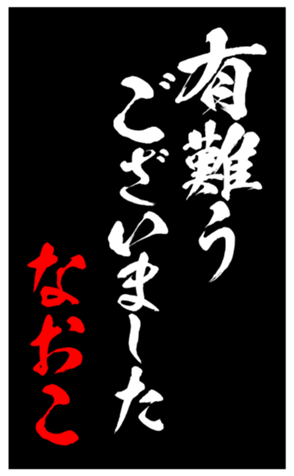 344562231