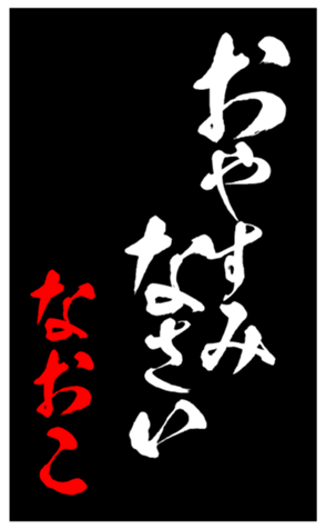 344562233