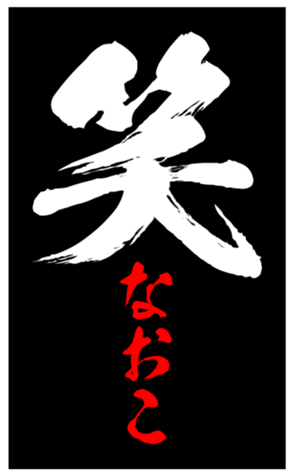 344562264