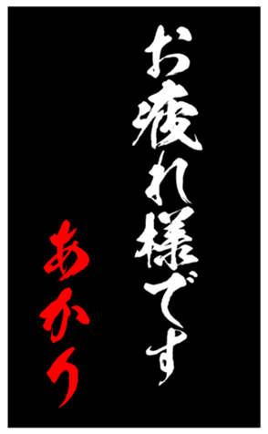 344563162