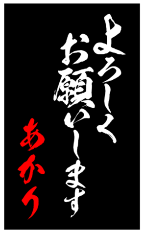 344563163