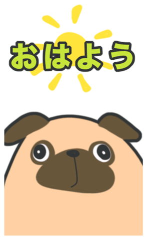 344581486