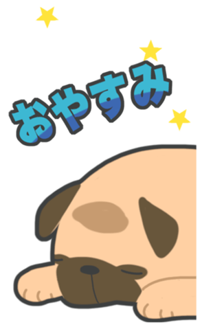 344581488