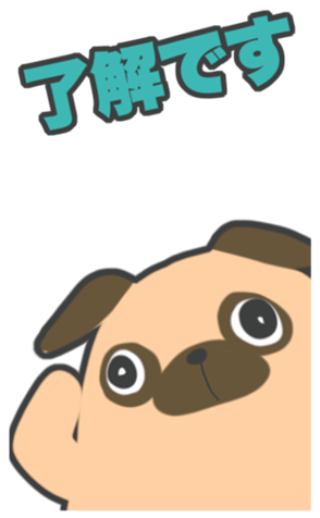 344581494