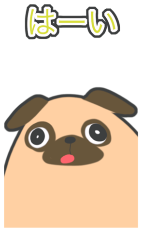 344581496