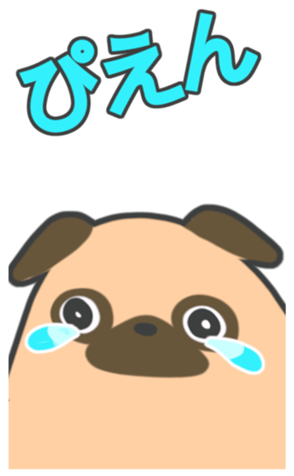 344581500