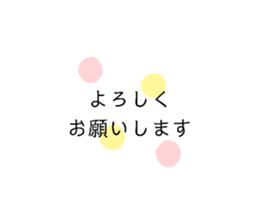 344584237