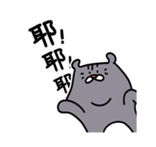 344597322