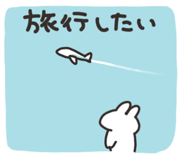 344606761
