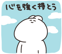 344606786
