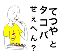 34460957