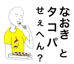 34461149