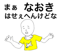 34461155